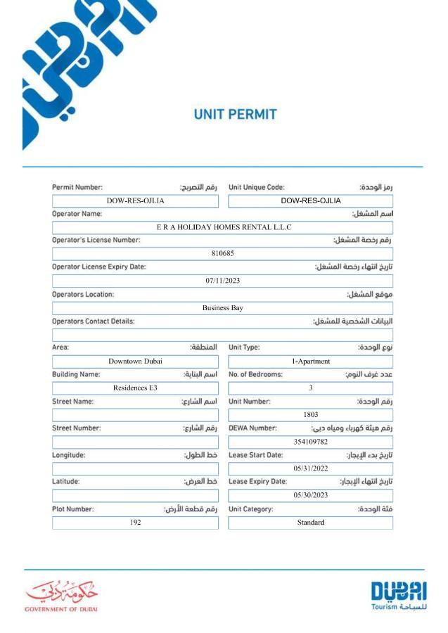 Elite Royal Apartment - Full Burj Khalifa & Fountain View - Premier - 2 Bedrooms & 1 Open Bedroom Without Partition Dubai Ngoại thất bức ảnh